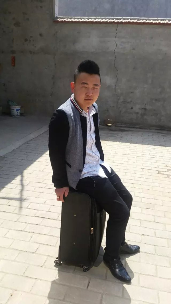 马伟栋
