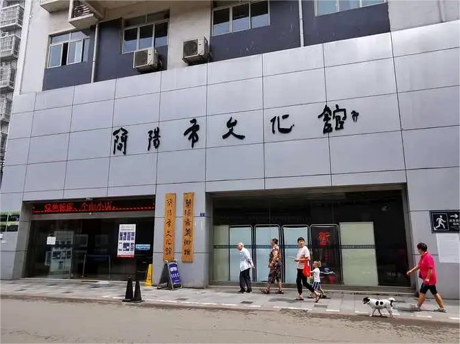 简阳市