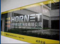 大黄蜂信息科技有限公司