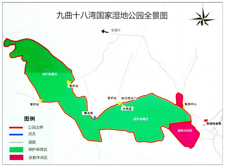 黑龙江大兴安岭九曲十八湾国家湿地公园