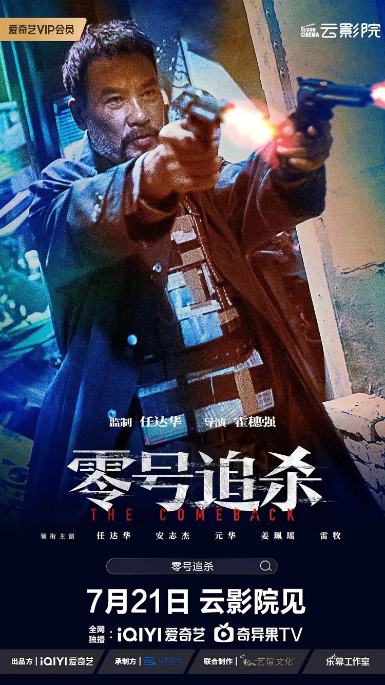微信图片_20230827204320.jpeg