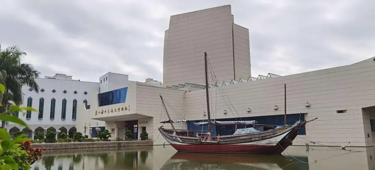 泉州海外交通史博物馆