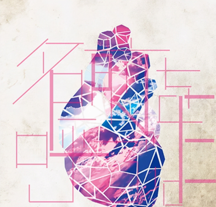 ED1
