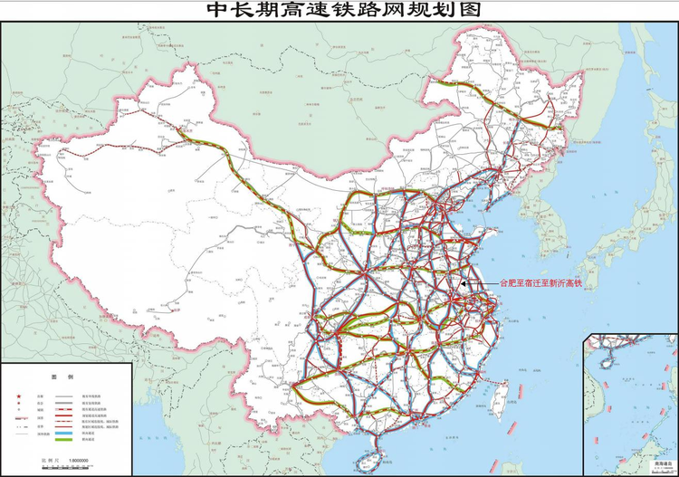 合新高速铁路