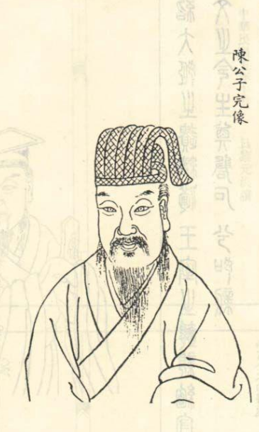 田氏代齐