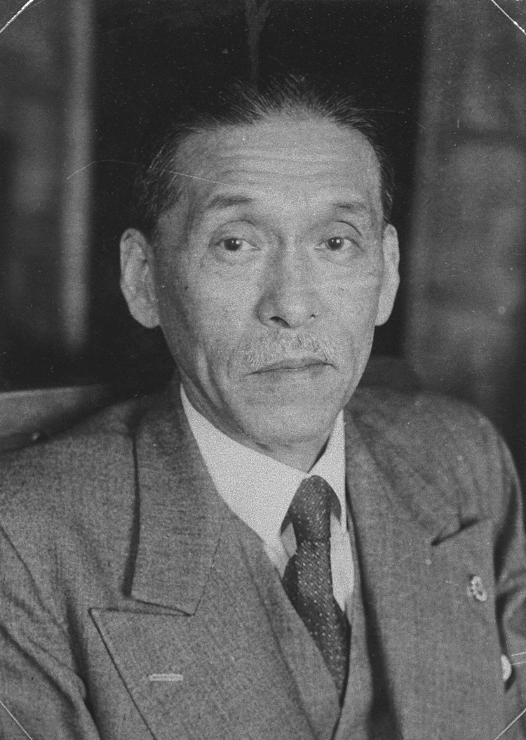 芦田均.jpeg