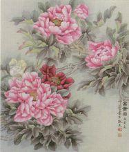 祁恩富