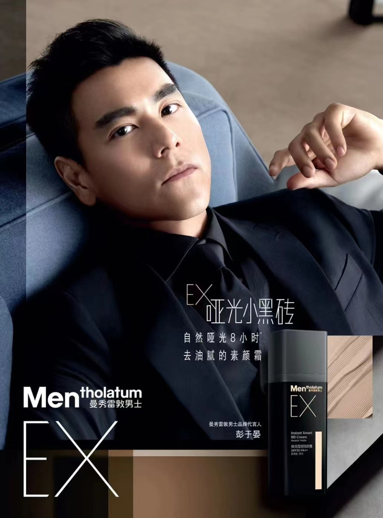 微信图片_20230825220457.jpeg