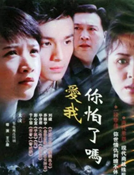 姜广涛