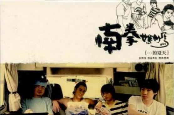 纽约