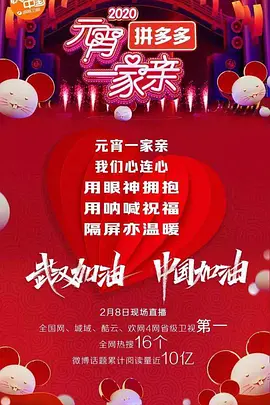 何炅