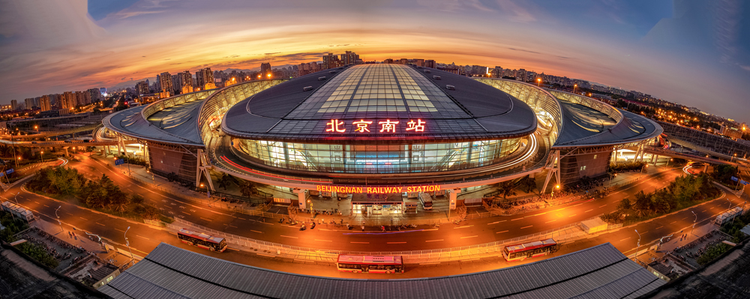 北京南站