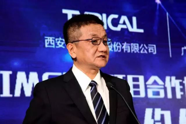 西安标准工业股份有限公司