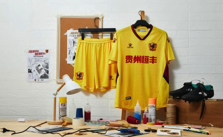 贵州足球俱乐部