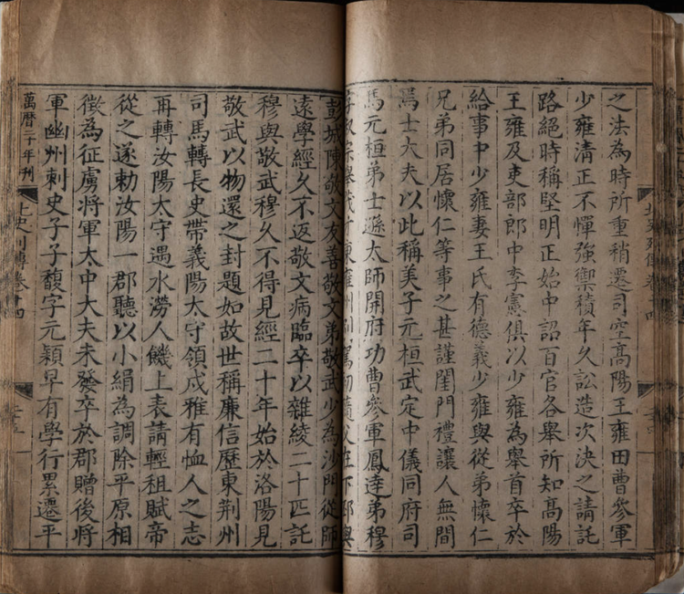 截屏2023-07-24 18.36.png