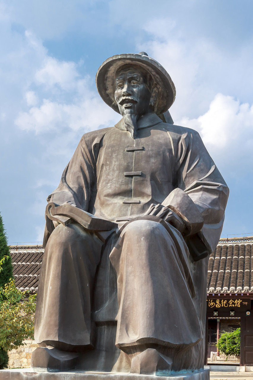 丁汝昌