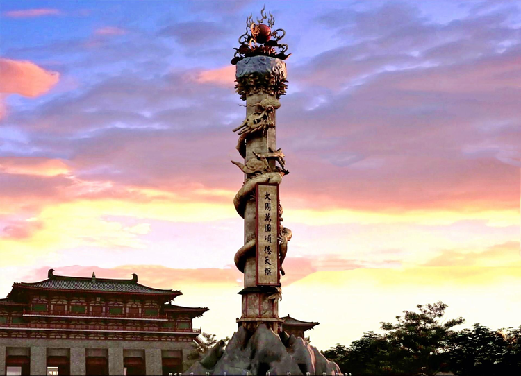 万国来朝