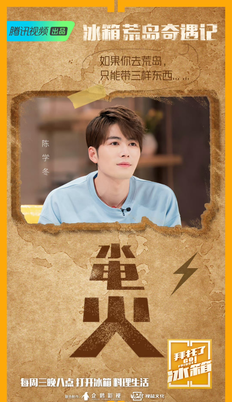 微信图片_20230829162949.jpeg