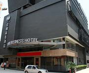 佛山顺德皇朝商务酒店