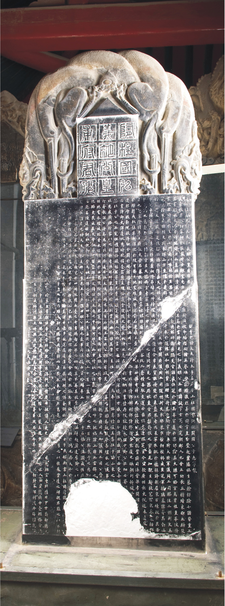 西安碑林博物馆