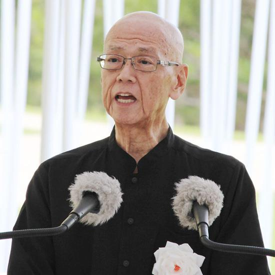 翁长雄志
