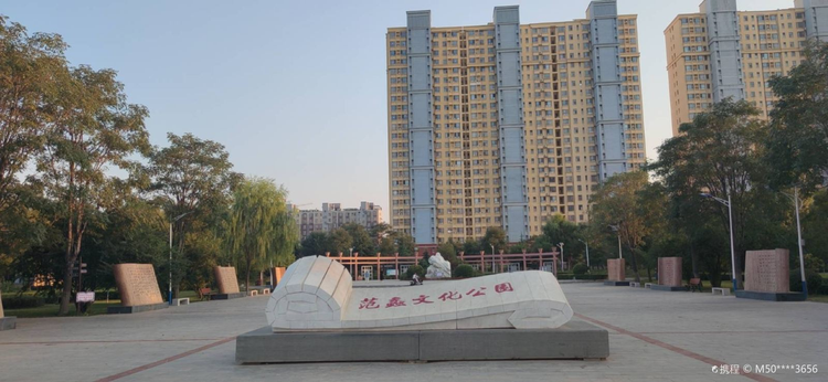 0103b120009ze5vtj464F_R_1600_10000.jpeg