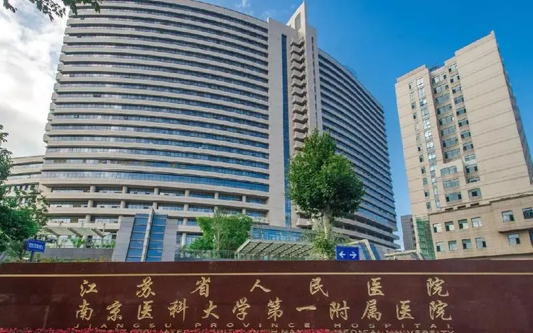 鼓楼区