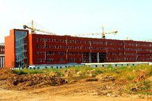 沈阳工业大学理学院