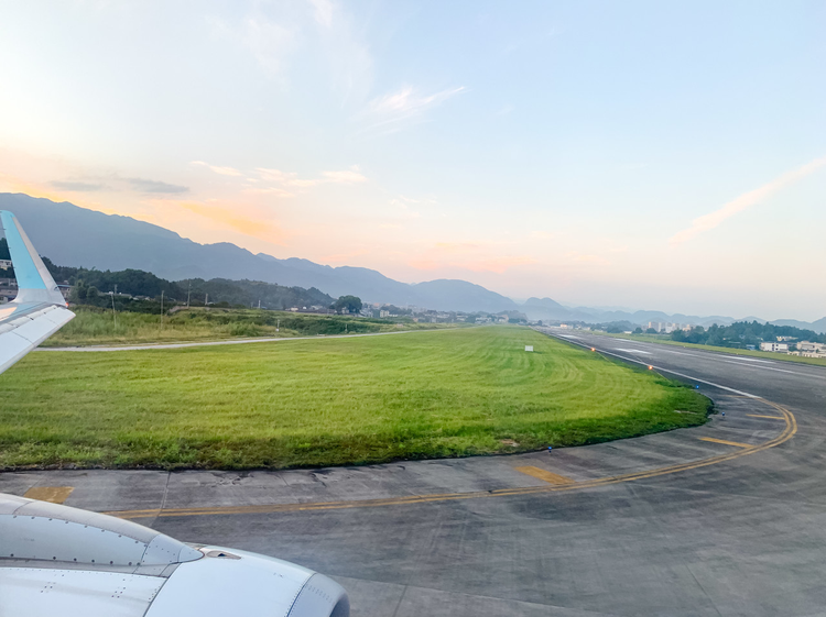 恩施土家族苗族自治州