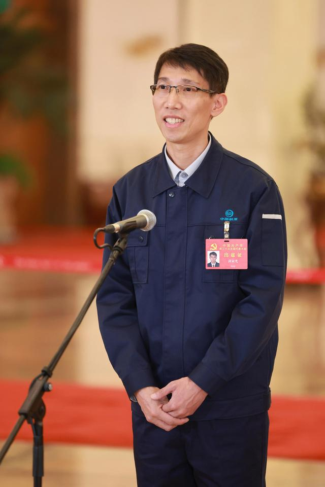 洪家光