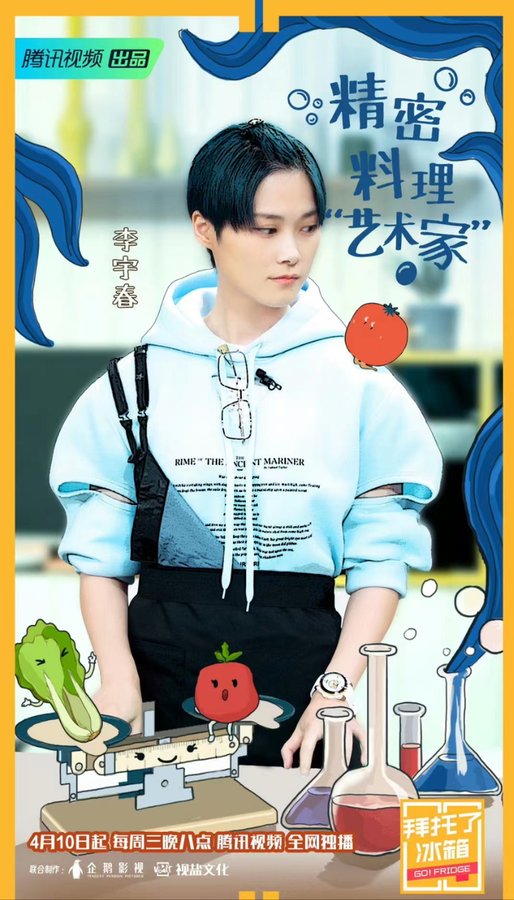 微信图片_20230829162151.jpeg