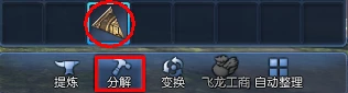 剑灵