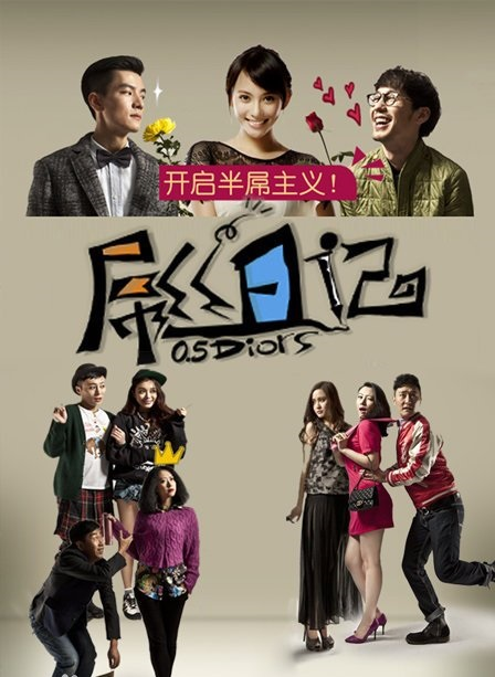 杨昆