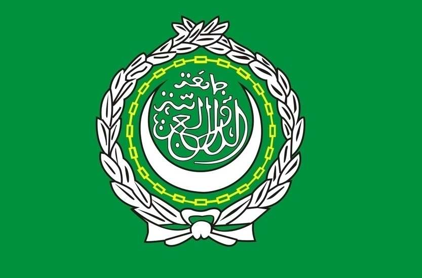 阿拉伯国家联盟