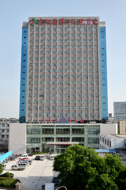 宁阳县
