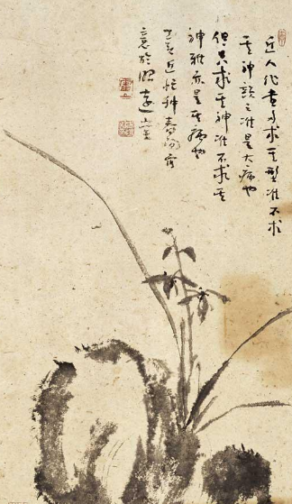 霍春阳