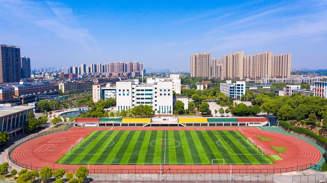 湖南工程职业技术学院.jpeg