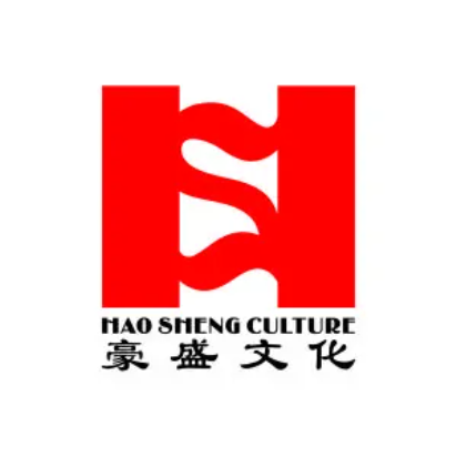 豪盛文化