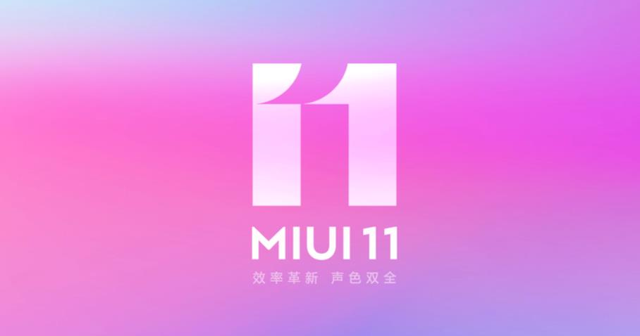 MIUI 11