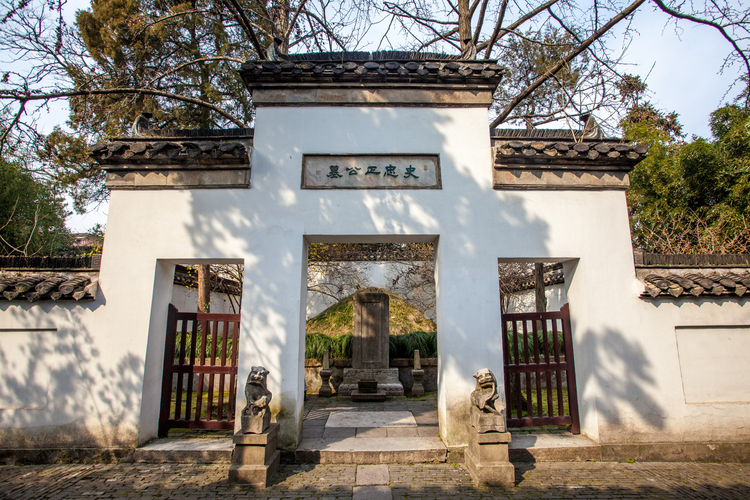 史可法