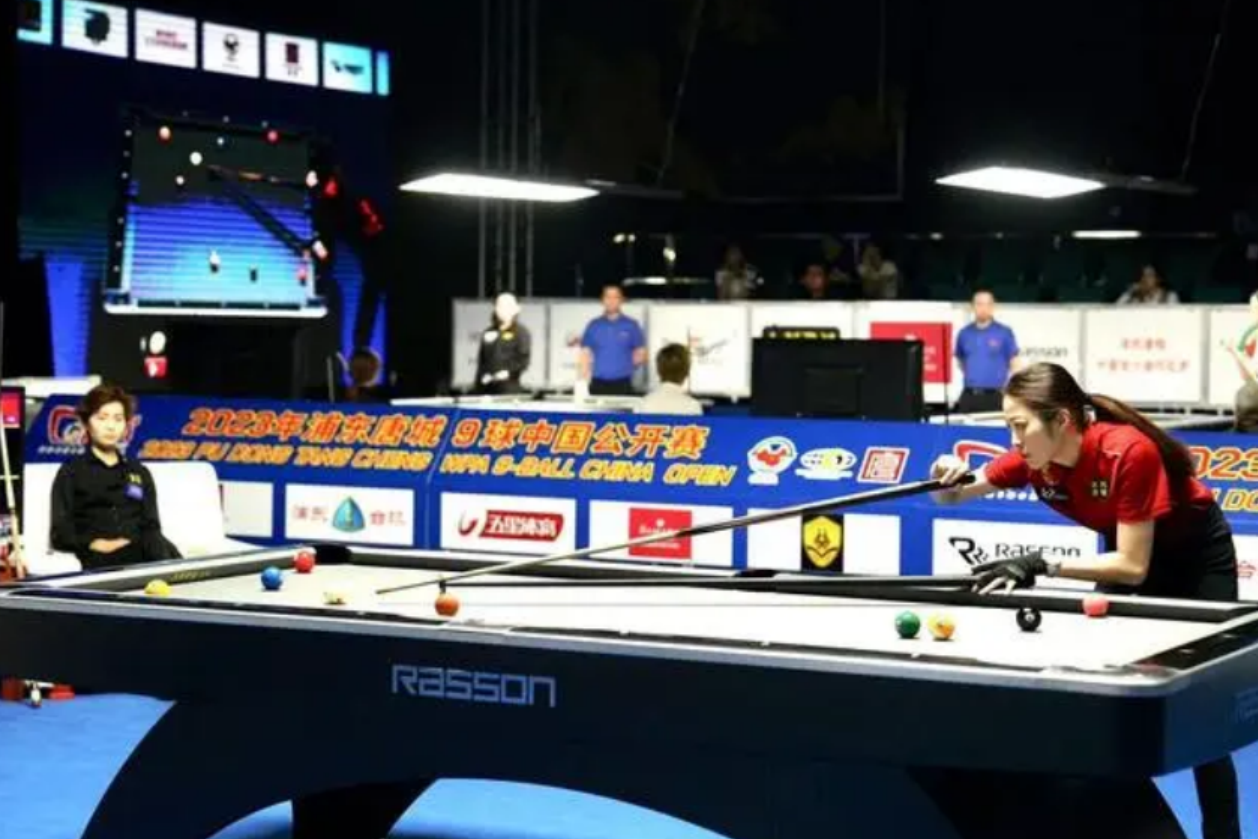 浦东唐城世界9球中国公开赛