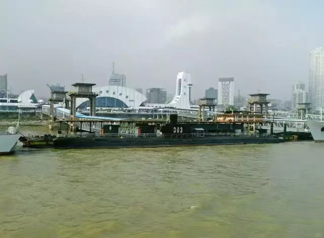 303潜艇