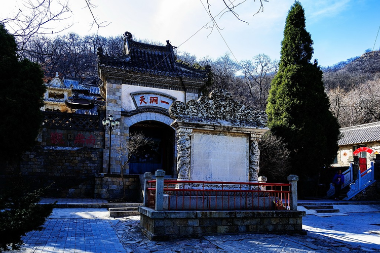 巍霸山城.jpeg