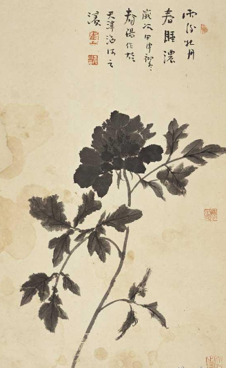 霍春阳