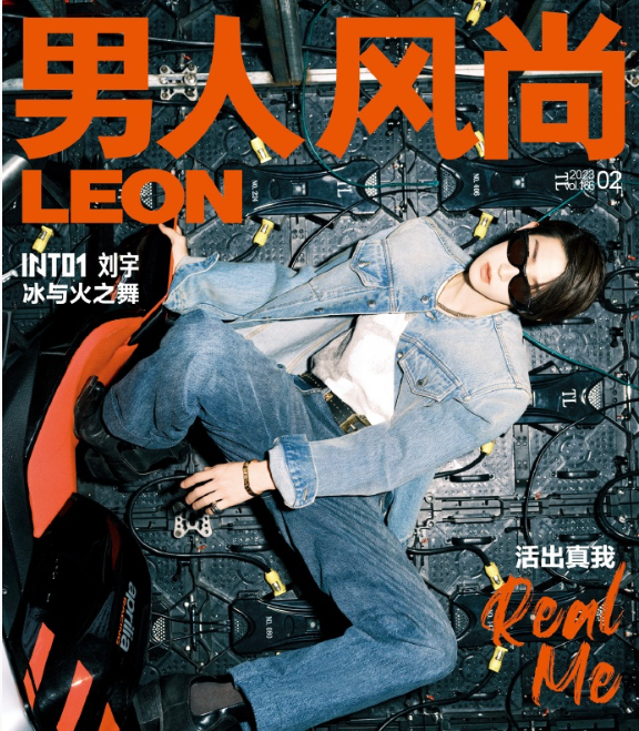 刘宇