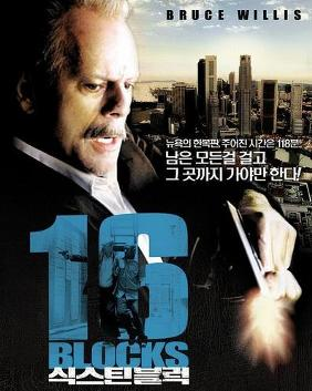 罗伯特·比齐克