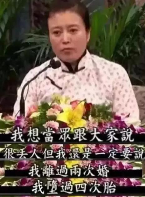 丁嘉丽自述.jpeg
