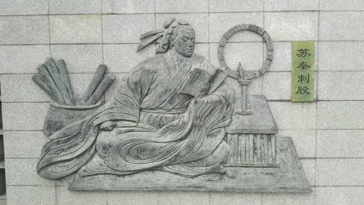 六国封相