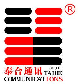 沈阳泰合通讯有限公司