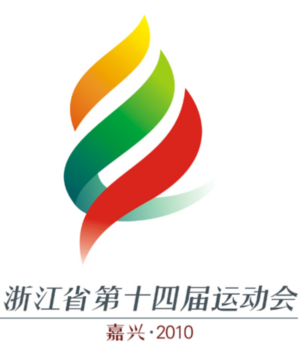 第14届会徽.png